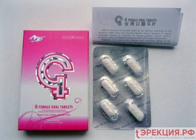 упаковка препарата g female oral tablets